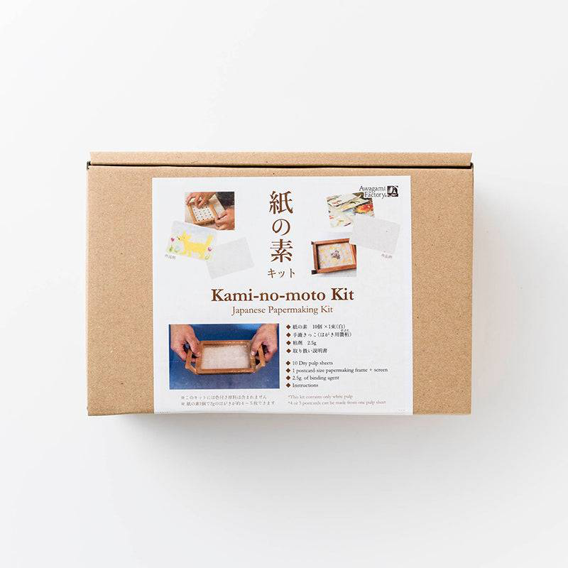 Awagami Japanese Printmaking Kit