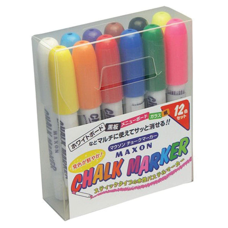 Maxon Marker Whiteboard Chalk Marker Set of 12 Colours