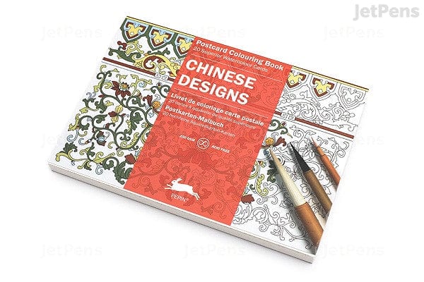 Postcard Colouring Book, Chinese Designs